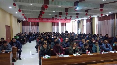 济南市装配式建筑产业莱芜、钢城区从业人员培训班在公司总部成功举办