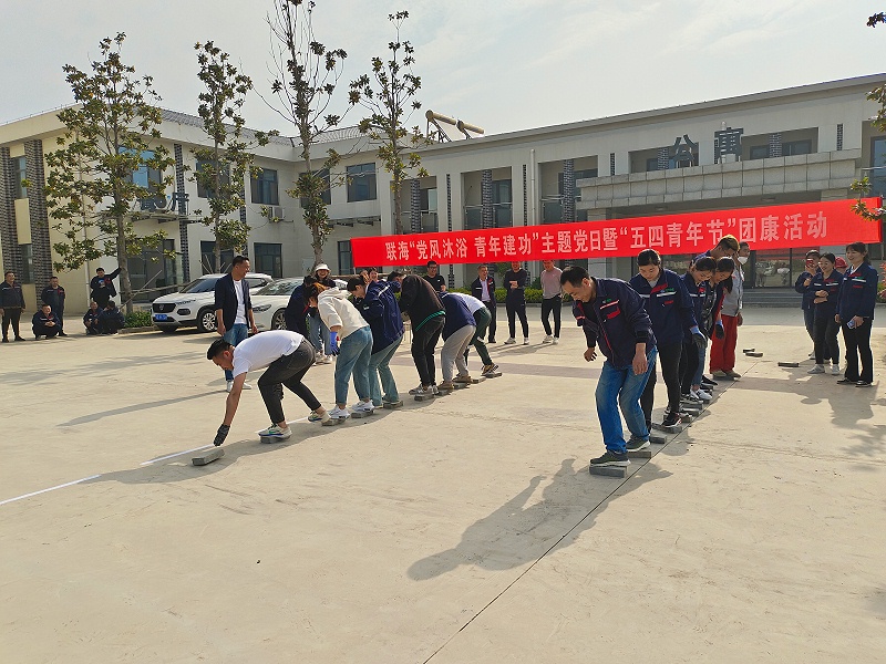 微信图片_20230428100912