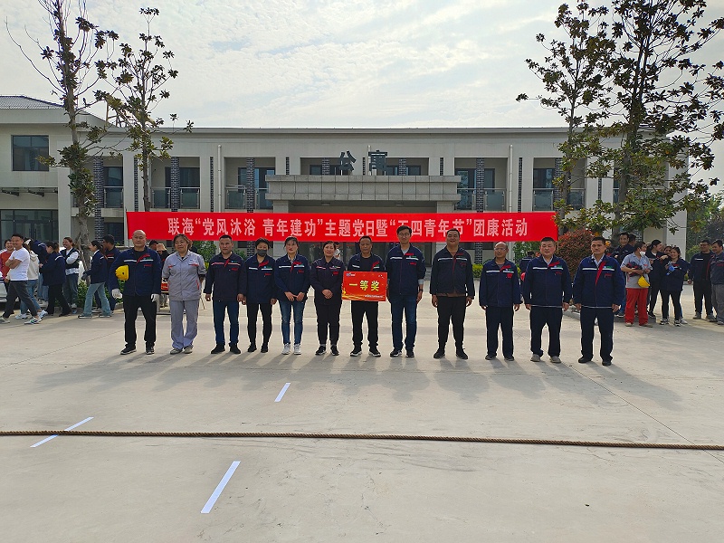 微信图片_20230428100834