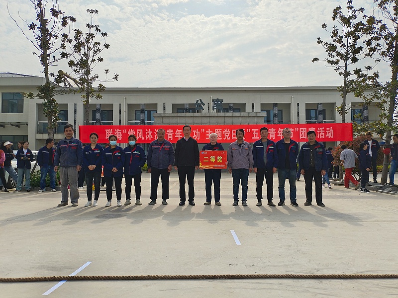微信图片_20230428100829