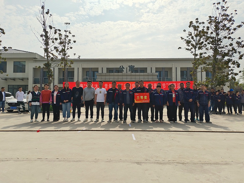 微信图片_20230428100822