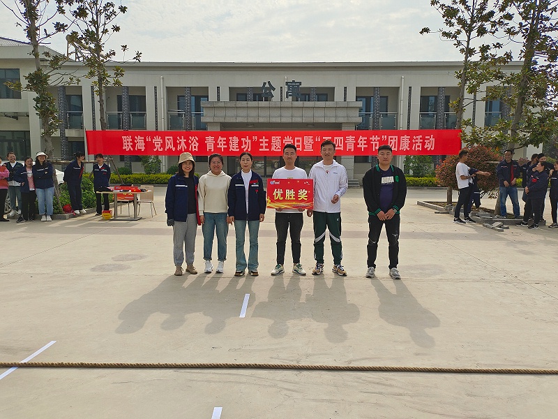 微信图片_20230428100804
