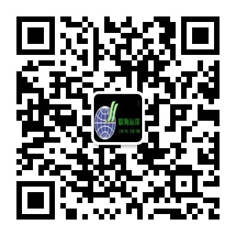 微信公众号