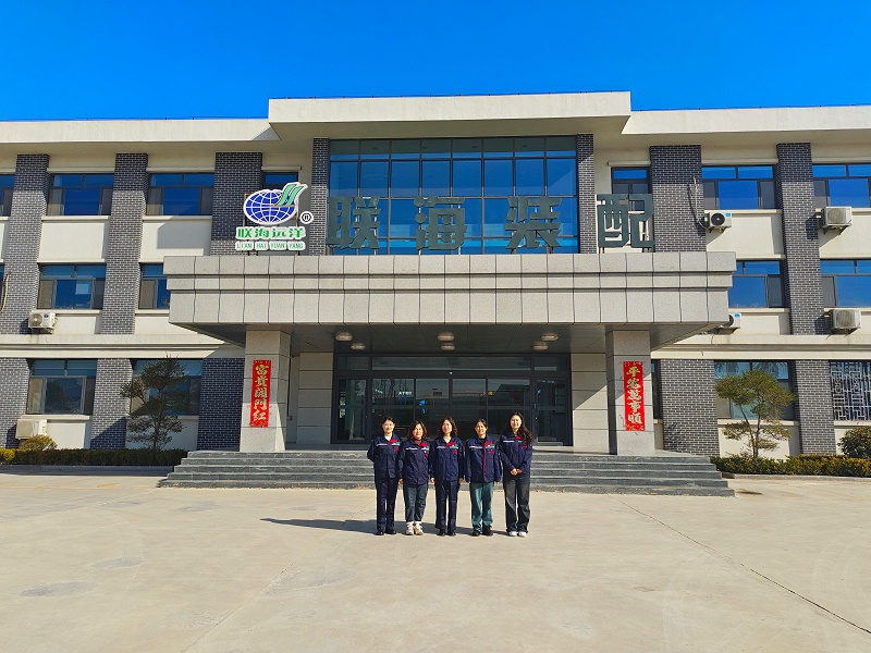 微信图片_20240308093320