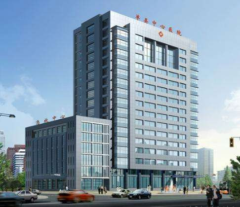 单县中心医院内科综合楼建设-联海工程案例