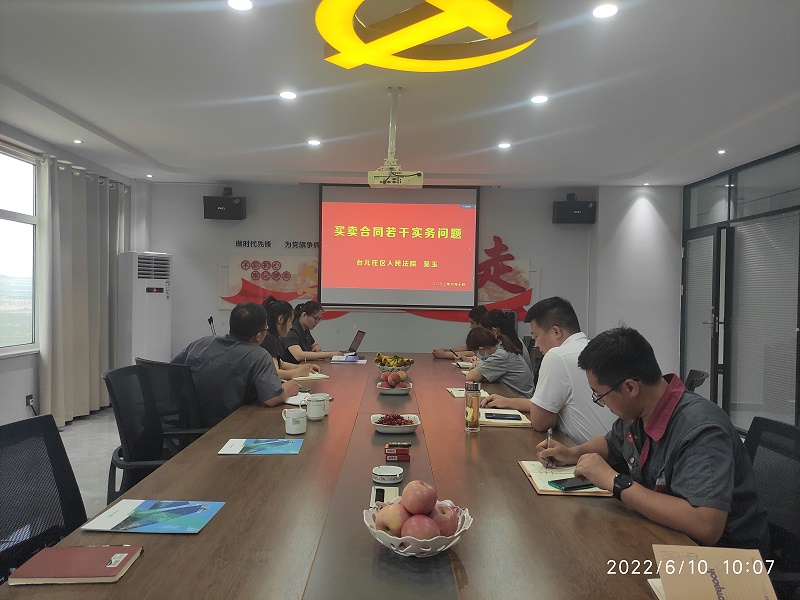微信图片_20220611090051