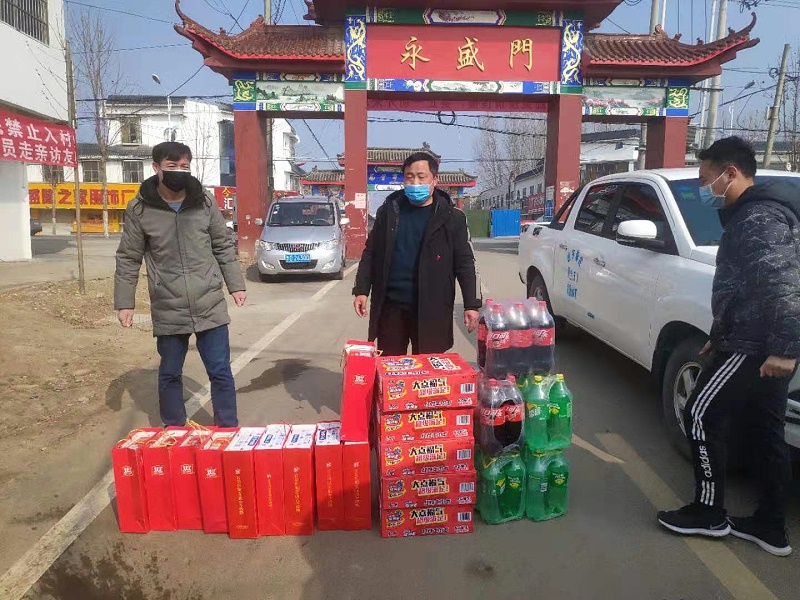 微信图片_20200210055703
