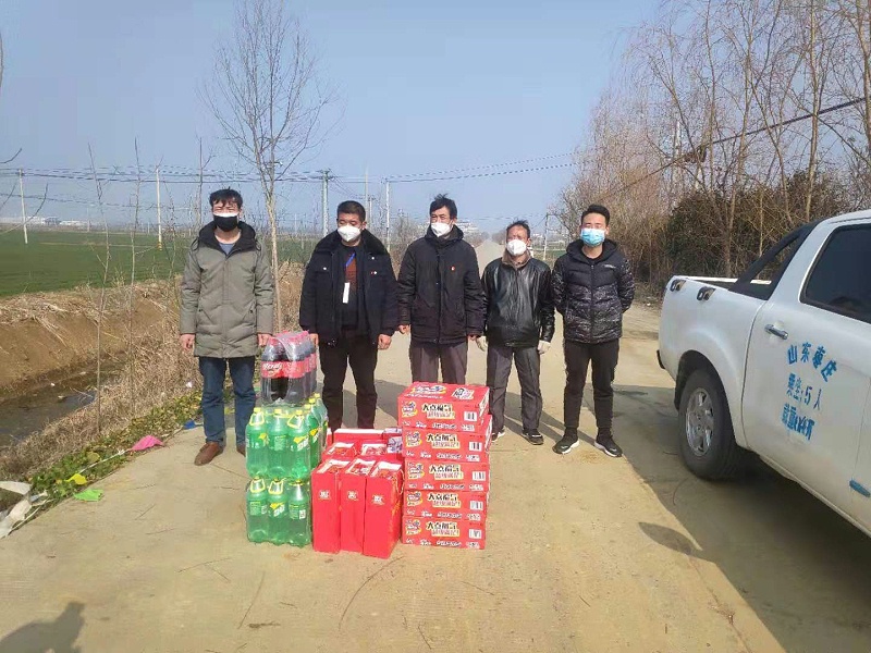 微信图片_20200210055657