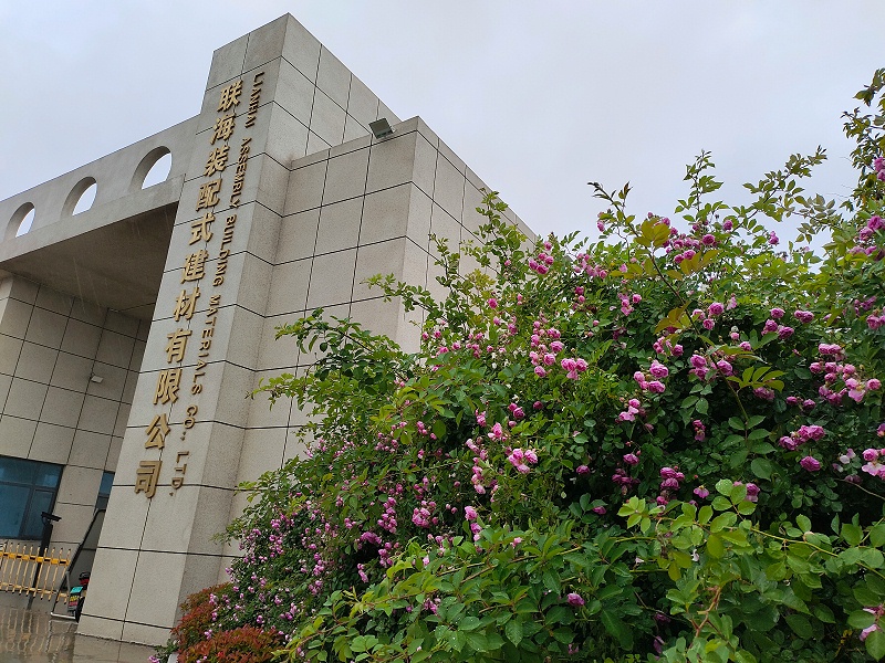 微信图片_20230514101510