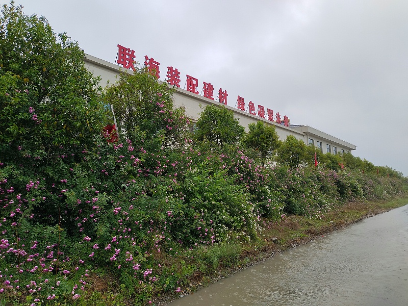 微信图片_20230514101501