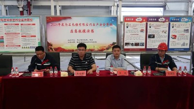 空间有限 安全无限——联海装配式建材有限公司联合马兰屯镇开展有限空间生产安全事故应急救援演练活动