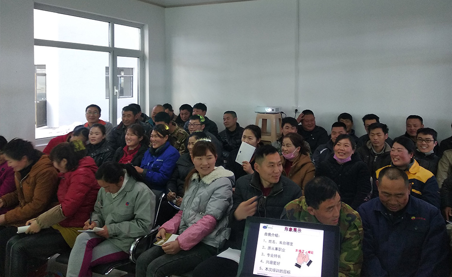 “联海装配式建材有限公司”顺利完成新员工集中教育培训