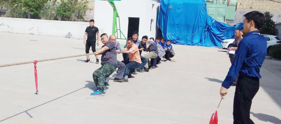 联海公司“第一届职工趣味拔河比赛”活动简报