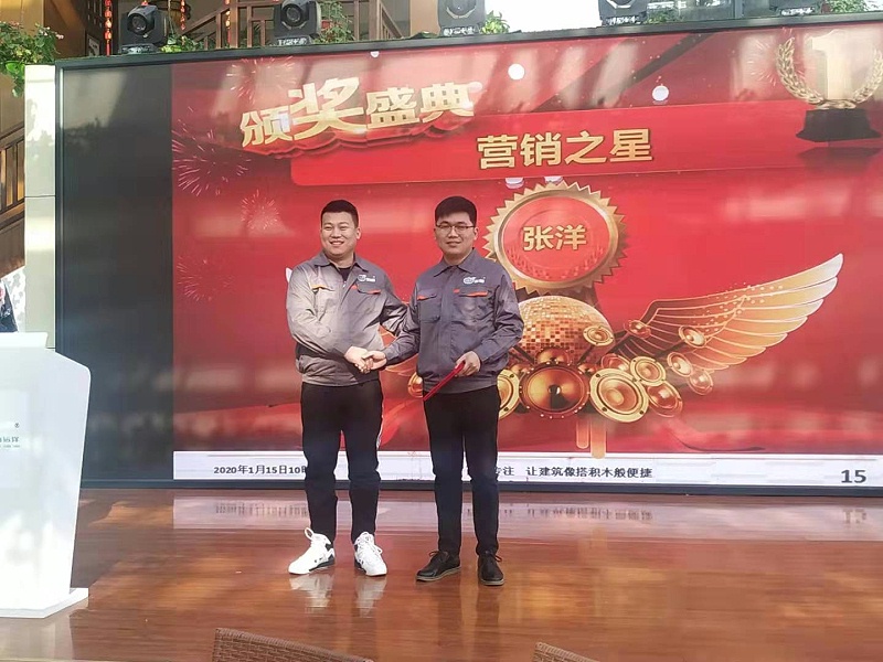 微信图片_20200118144727