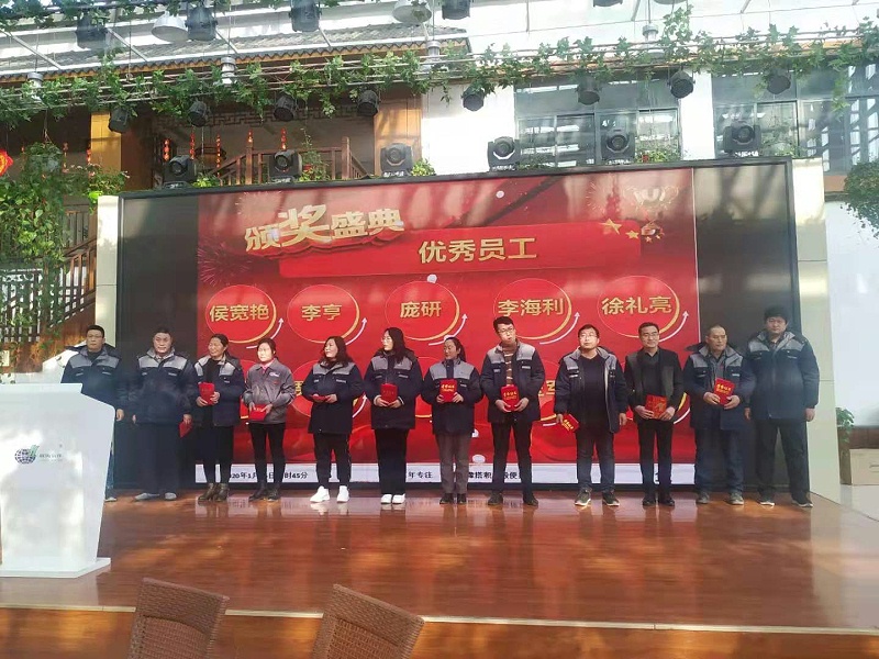 微信图片_20200118144630