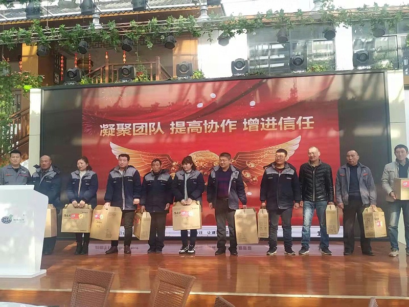 微信图片_20200118153014