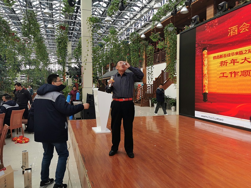 微信图片_20200118153432